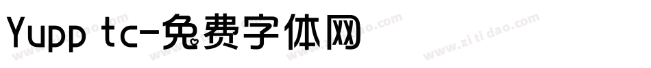 Yupp tc字体转换